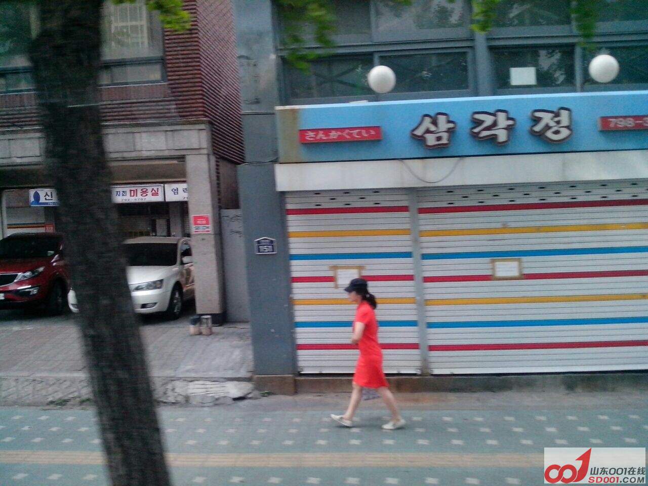 QQ图片20140529114236.jpg