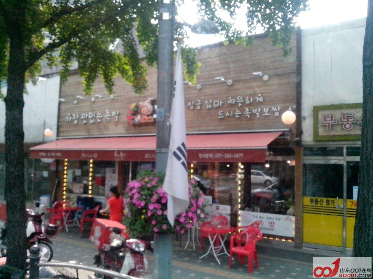 QQ图片20140529114231.jpg
