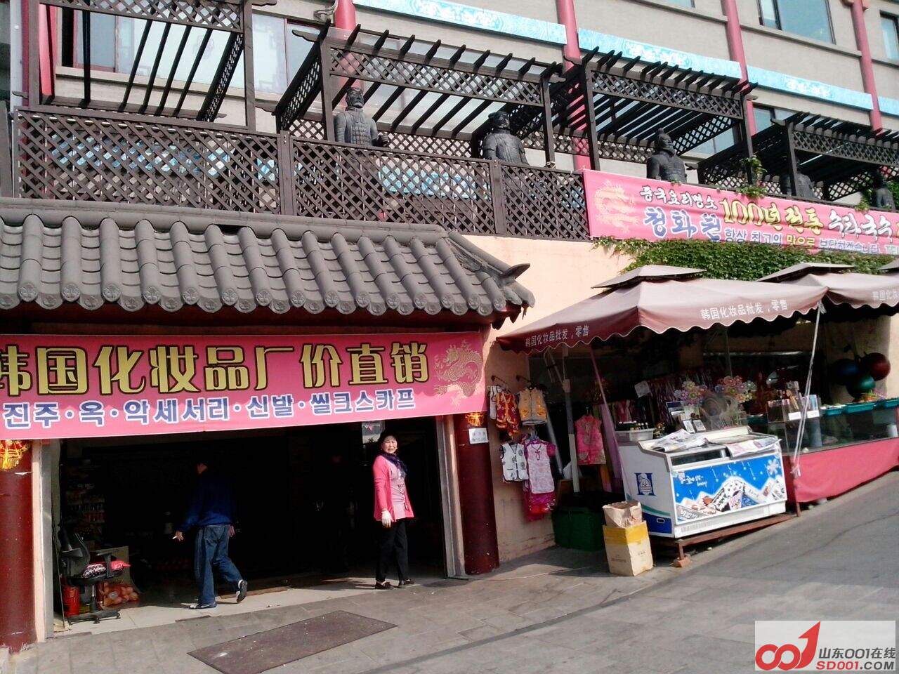 QQ图片20140529114338.jpg