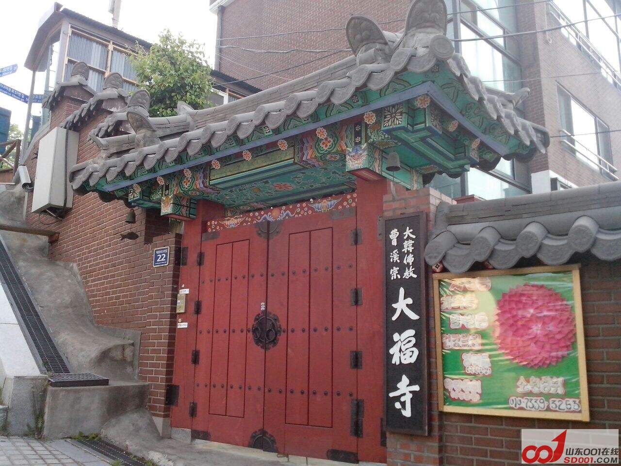 QQ图片20140529114406.jpg