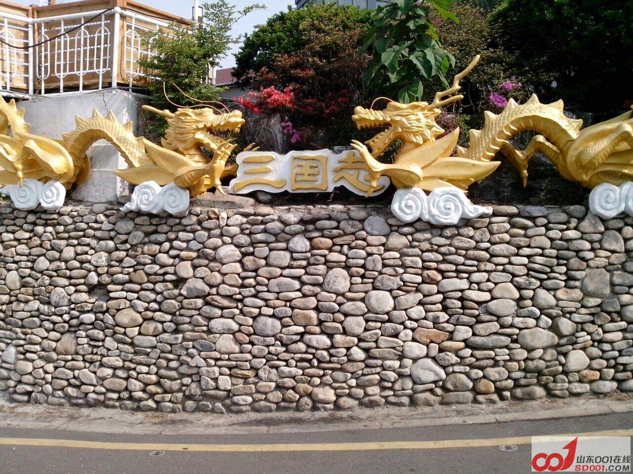 QQ图片20140529114425.jpg