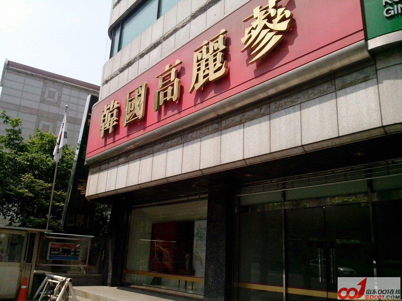 QQ图片20140529114448.jpg