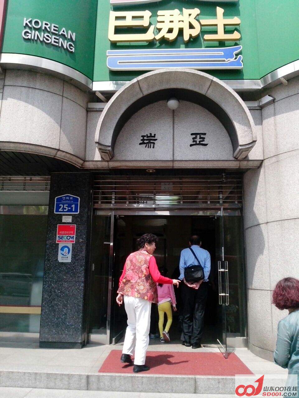 QQ图片20140529114456.jpg