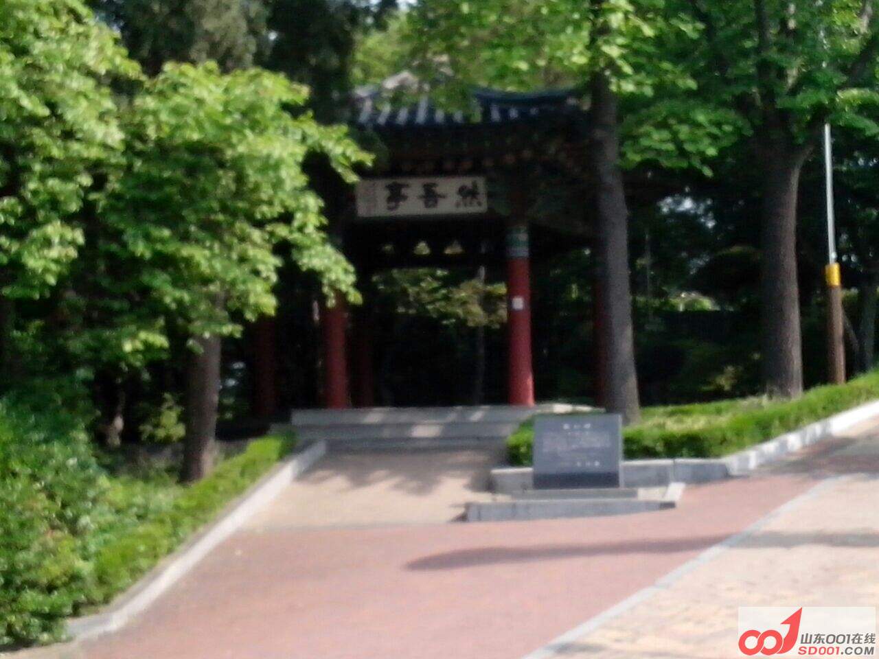 QQ图片20140529114444.jpg