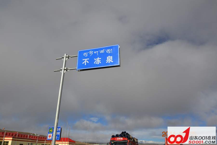 DSC_0006.JPG