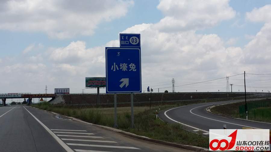 20140629_122205.jpg