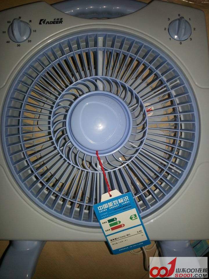 QQ图片20140820141151.jpg