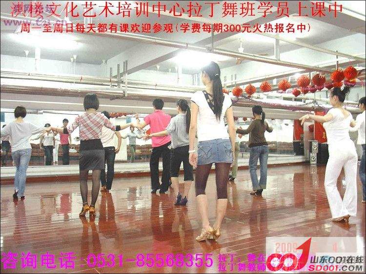 �����赸��ѵ