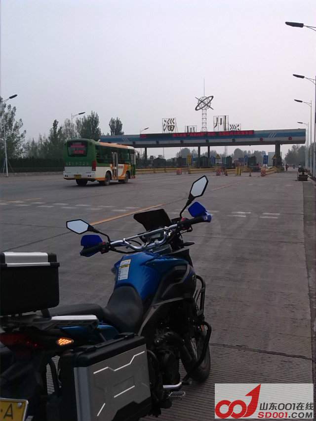 IMG_20140906_092737.jpg