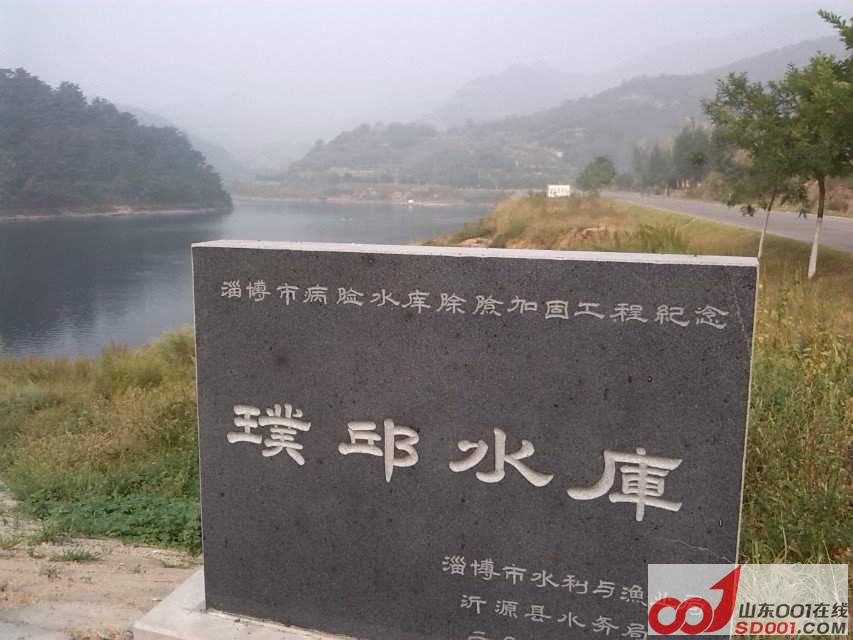 IMG_20140908_085247.jpg