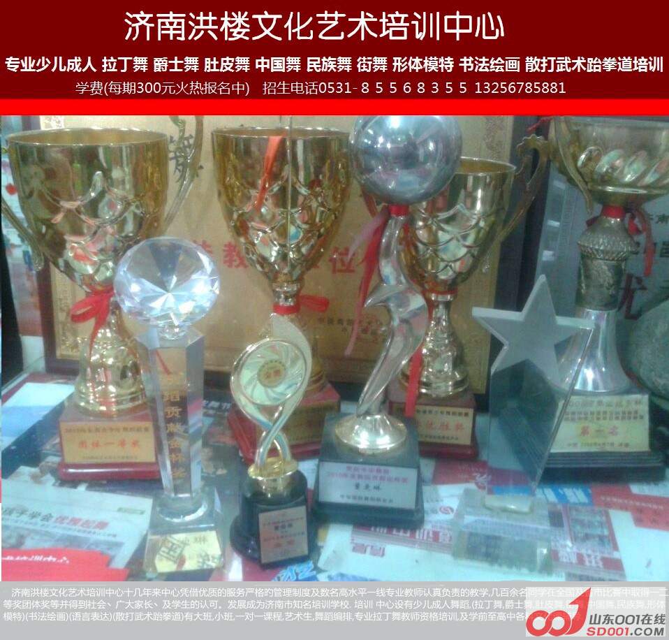 �����赸��ѵ