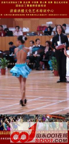 �����赸��ѵ