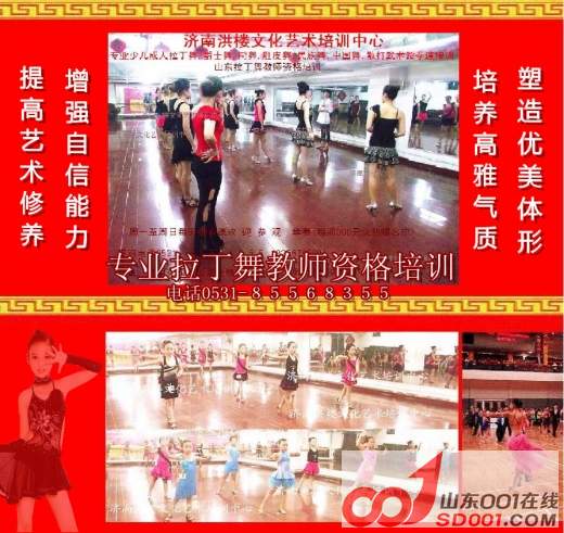 �����赸��ѵ