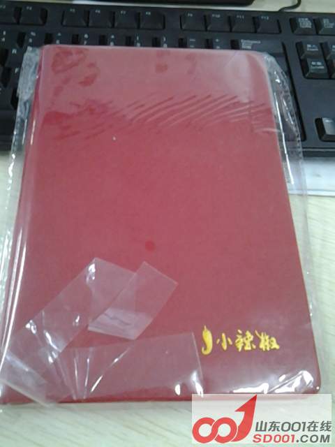20141011_103021.jpg