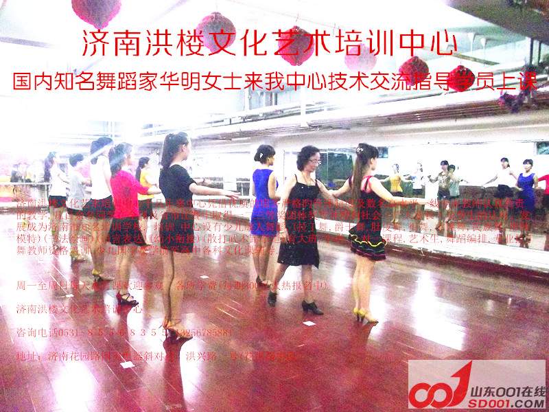 ���Ϻ�¥�Ļ�������ѵ����ʮ����������ƾ�����ʵķ����ϸ�A�����ƶȼ�������ˮƽһ��רҵ��ʦ���渺��Ľ� ...