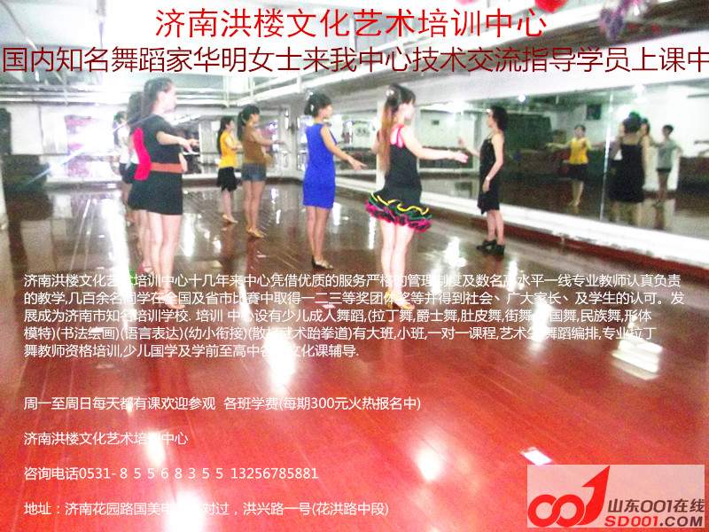 ���Ϻ�¥�Ļ�������ѵ����ʮ����������ƾ�����ʵķ����ϸ�A�����ƶȼ�������ˮƽһ��רҵ��ʦ���渺��Ľ� ...