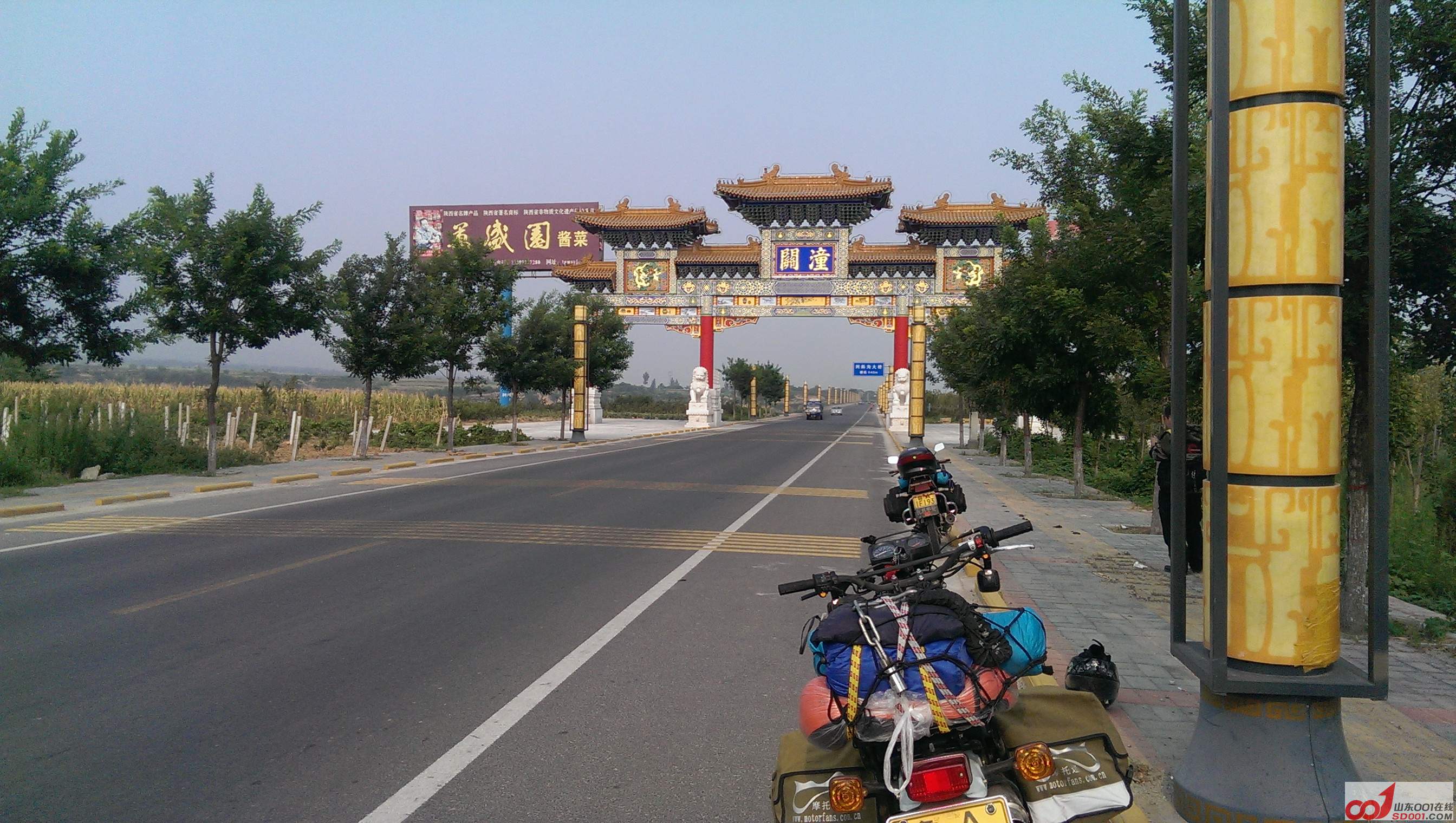 IMAG0647.jpg