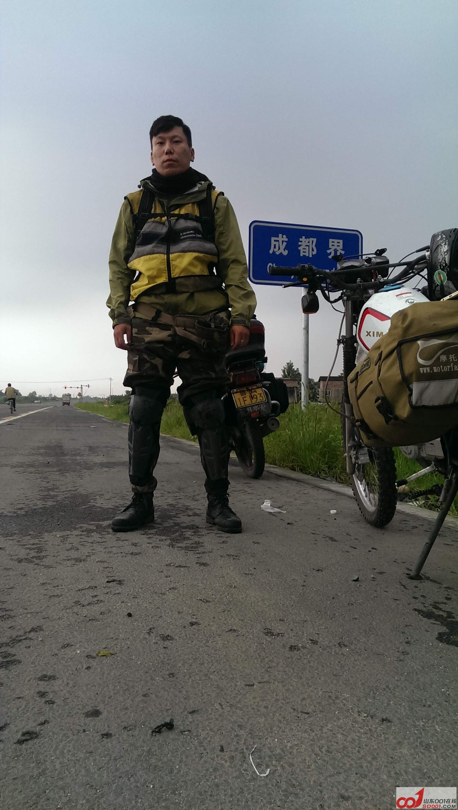 IMAG0709.jpg
