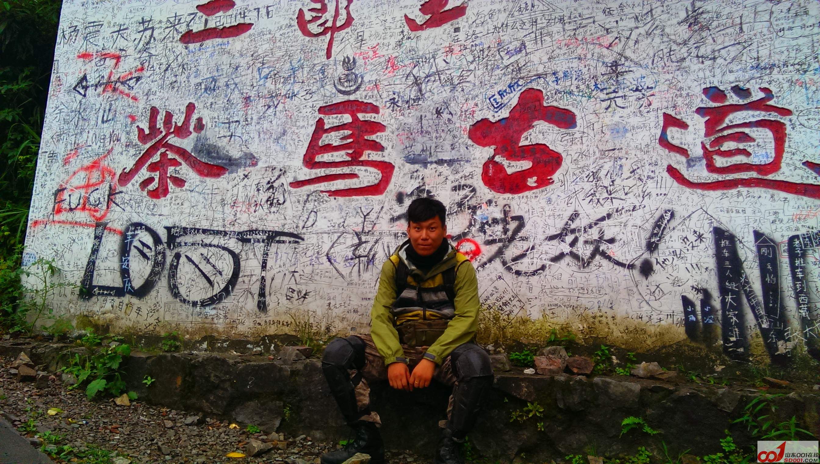 IMAG0747.jpg