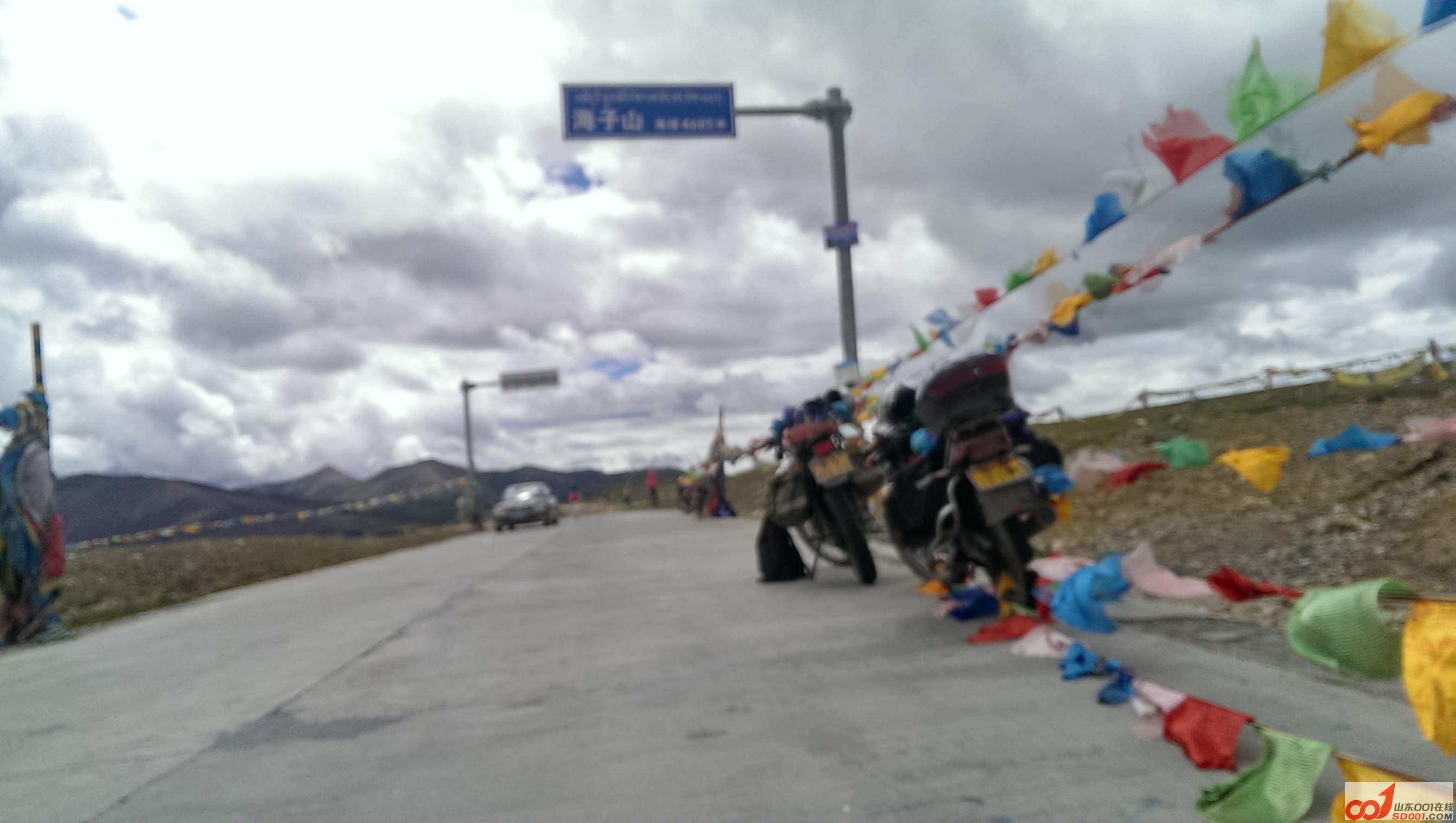 IMAG0854.jpg