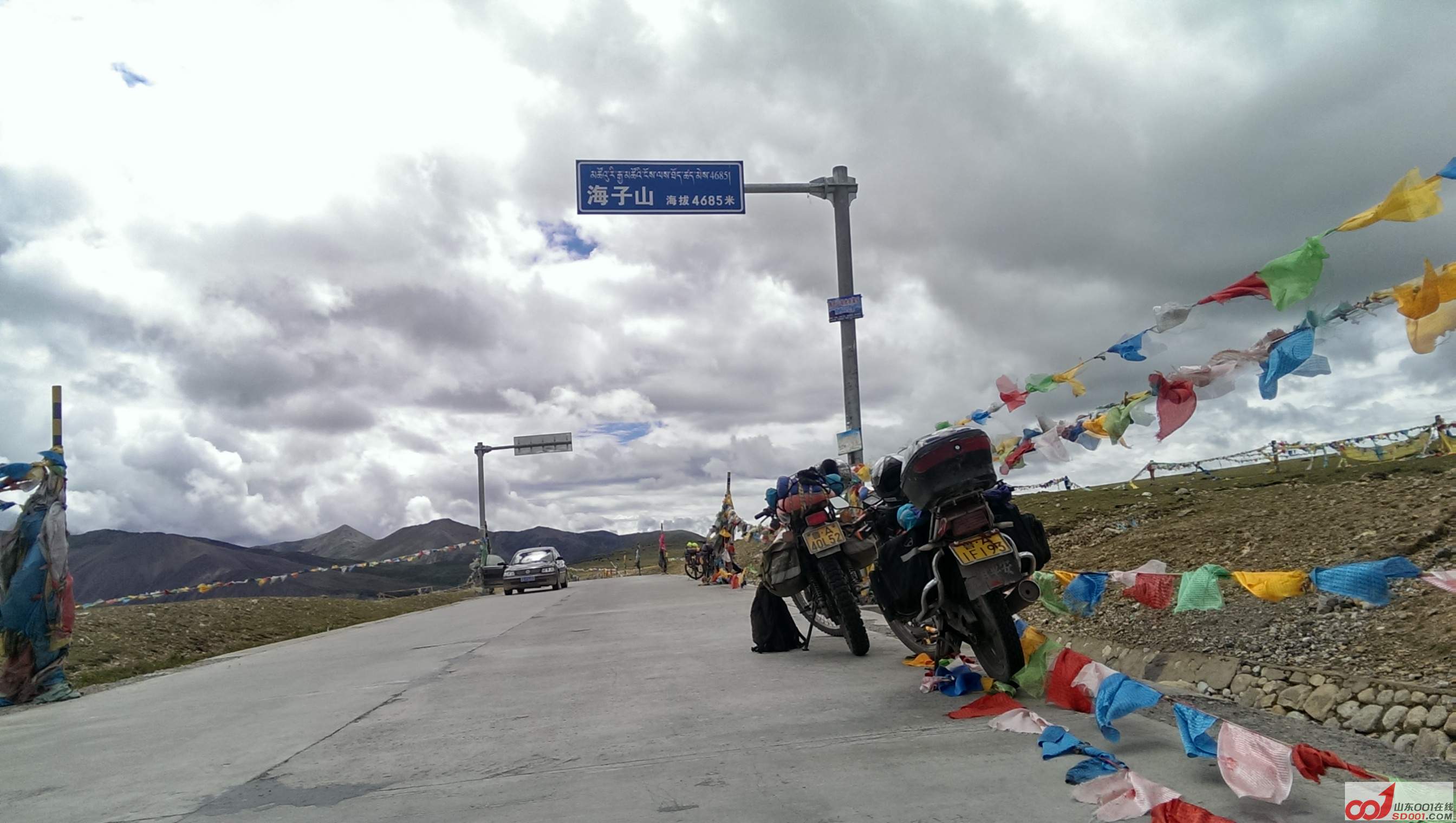 IMAG0855.jpg