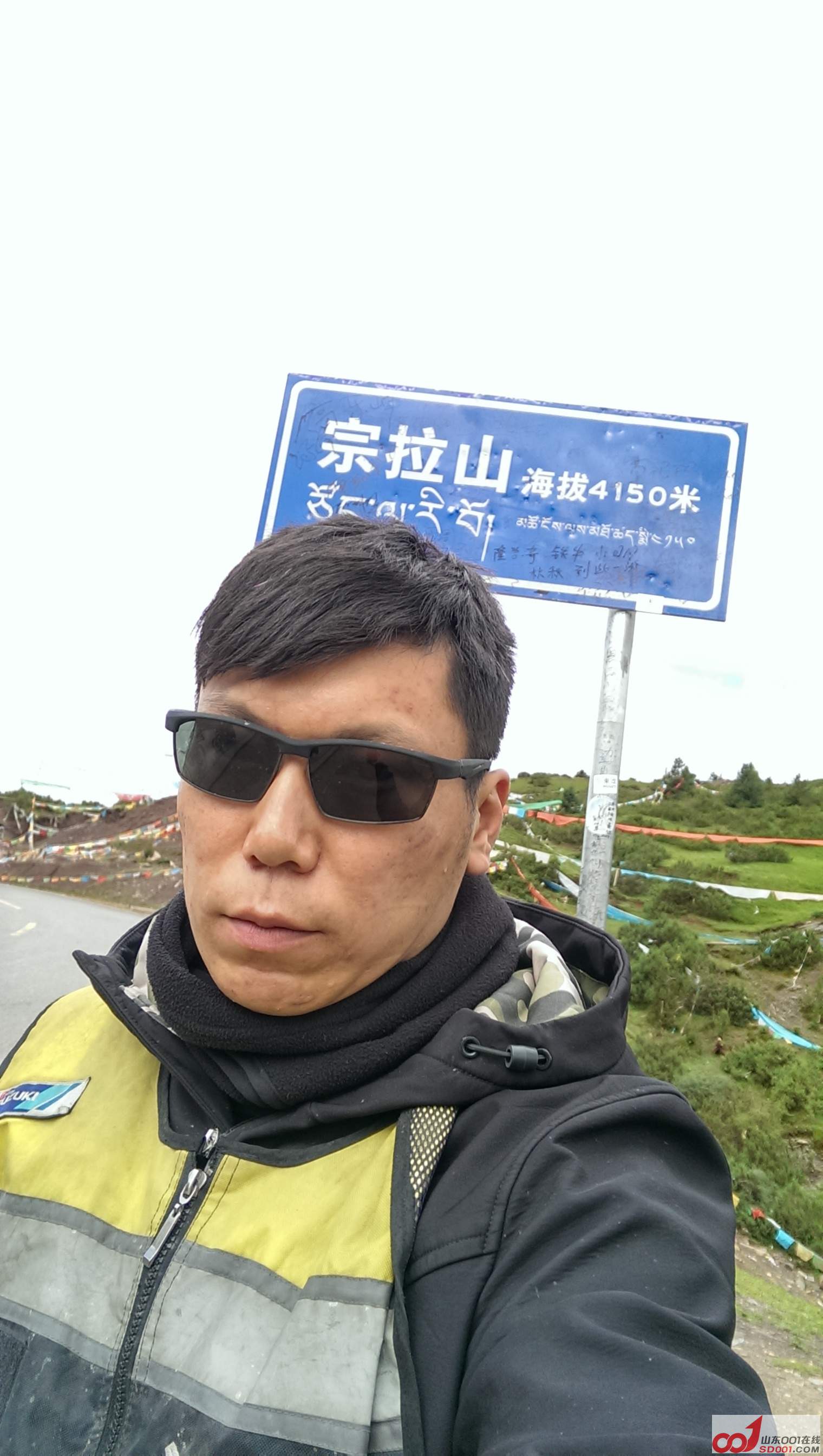 IMAG0872.jpg