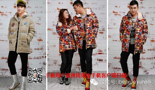 ��ѩع��MNM�����г���ӡ��ʱ�����޷�DG902��