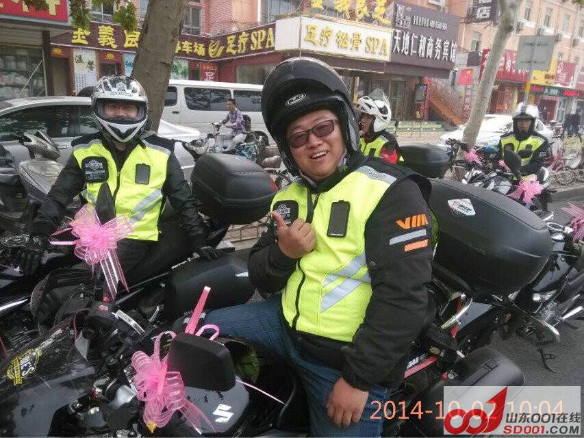 QQ图片20141105223250.jpg