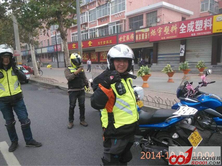 QQ图片20141105223310.jpg