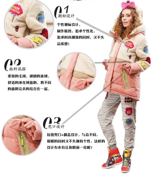 ��ѩع��DG114Ů��Ӻ�ů��ñײɫ���޷���