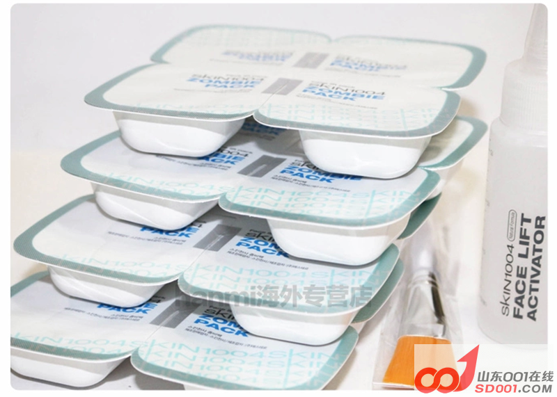 正品韩国化妆品~爆款单品(马油、九朵云、小青