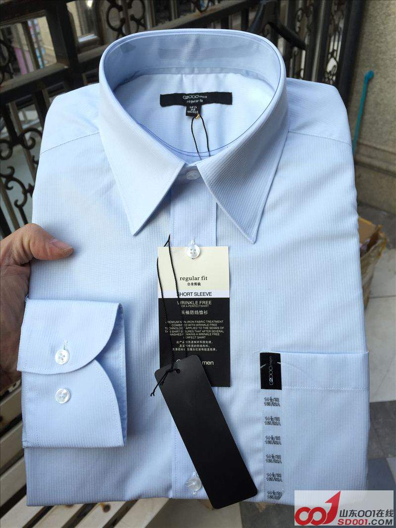 再次处理几件G2000男士长袖衬衫微瑕疵有卖有