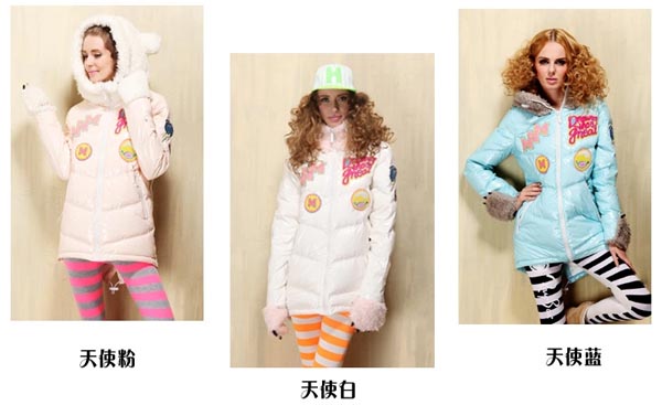 ��ѩع��DG048Ů��ɰ���Ƥ��ë���г����޷���