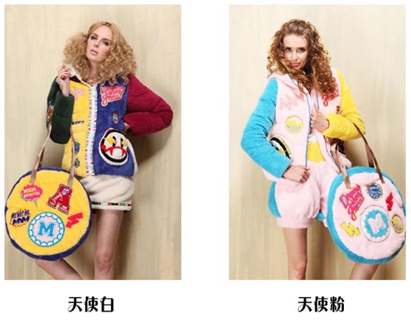 ��ѩع��ë�����������۶�DG167Ů�̿����޷����ף�