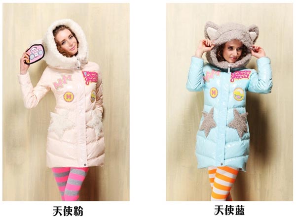 ��ѩع��ë��ñ�����Ƕ�DG064�Ů���޷���