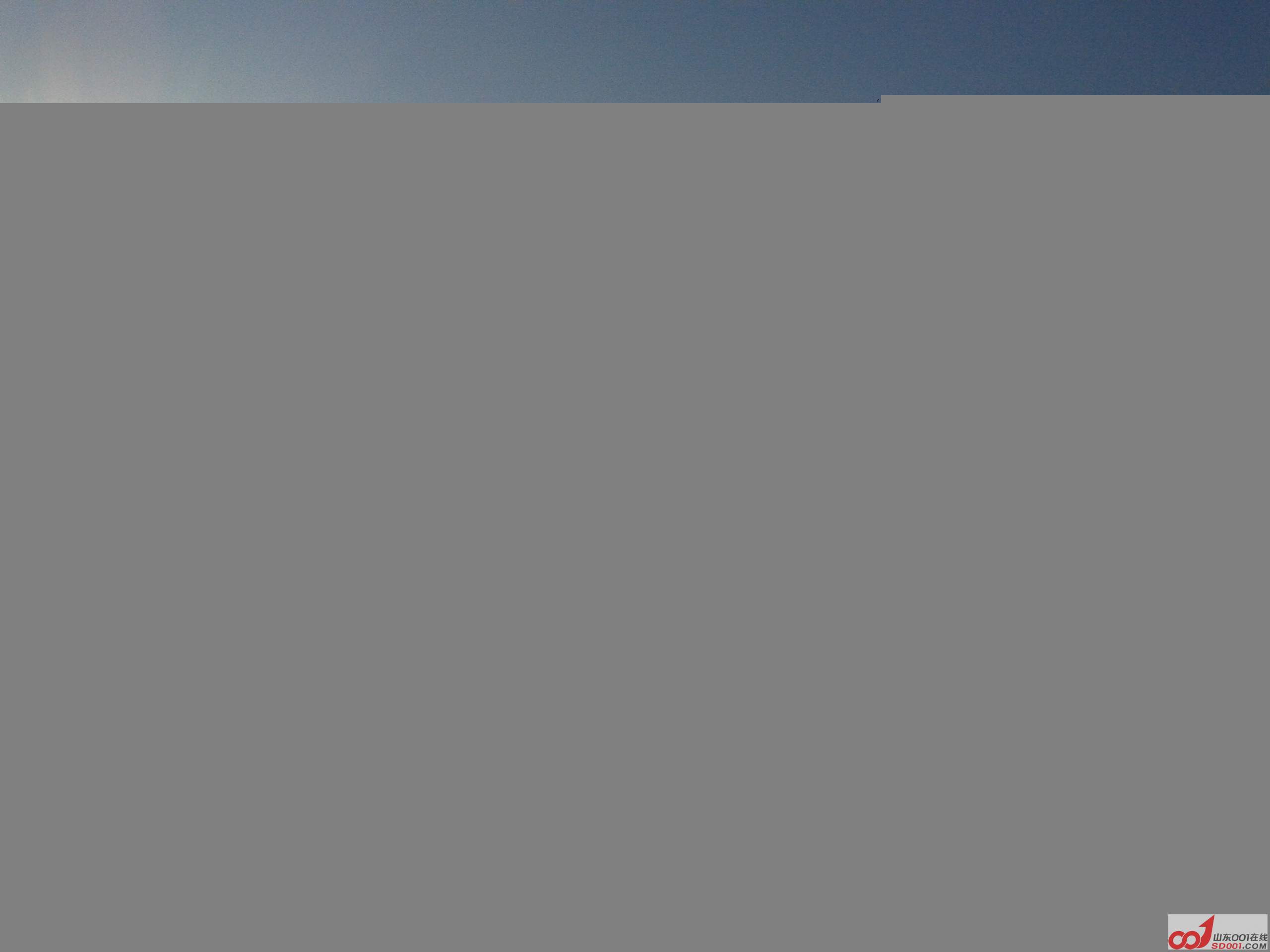20150101_083536.jpg