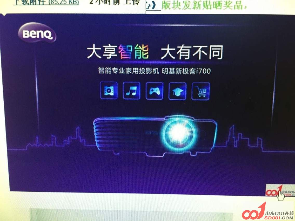 QQ图片20150105125329.jpg