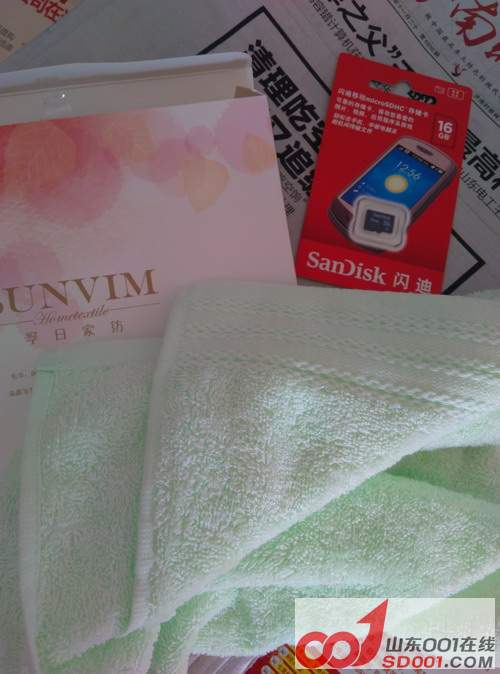 IMG_20150111_111139_调整大小.jpg