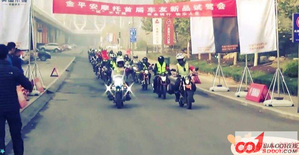 ѩ�ǲμ��Լݻ