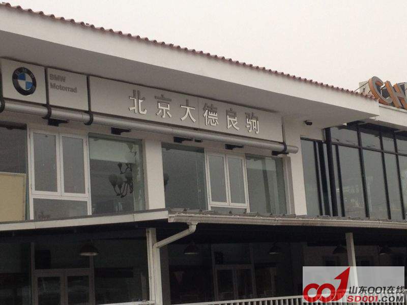 QQ图片20150315124217.jpg