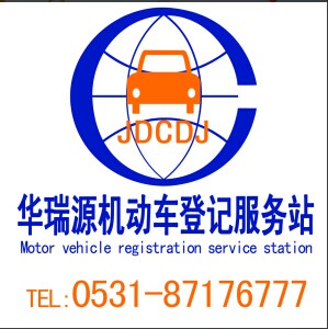 QQͼƬ20141203153934.jpg
