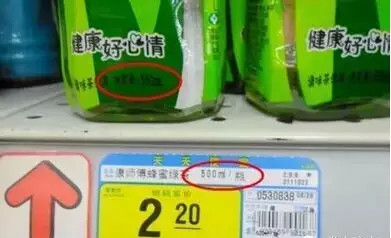 ��¶�����Ĵ��п��˺�Ļ������������ʲô��