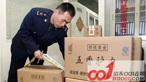 ��¶�����Ĵ��п��˺�Ļ������������ʲô��