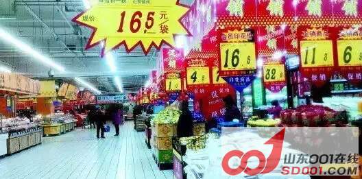 ��¶�����Ĵ��п��˺�Ļ������������ʲô��