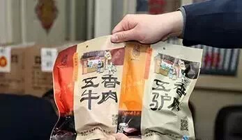 ��¶�����Ĵ��п��˺�Ļ������������ʲô��