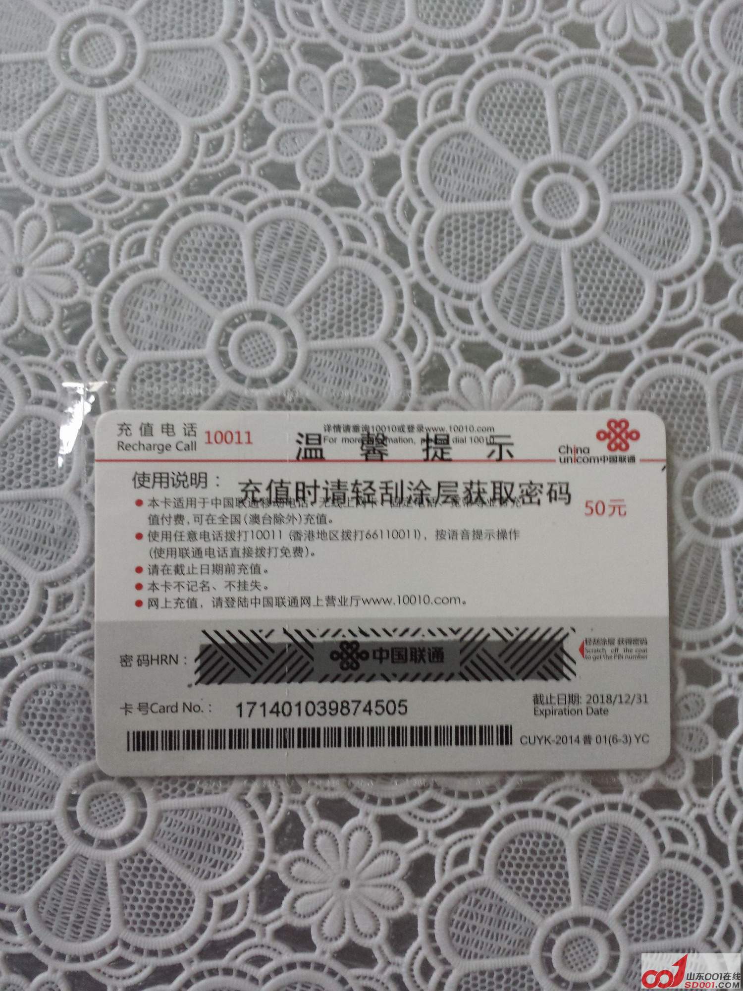 QQ图片20150411183609.jpg