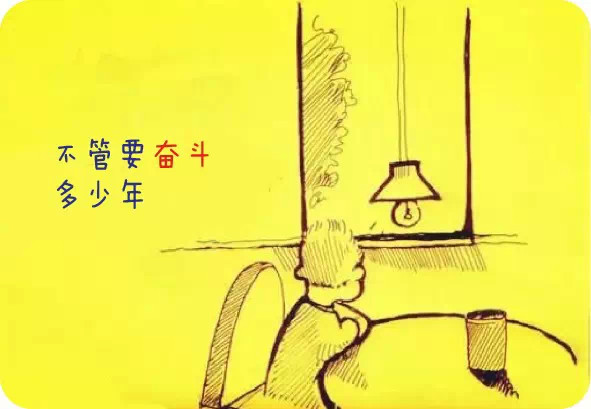 һ��������ְͨԱ�����Լ�δ���޵��������ж������ˣ�