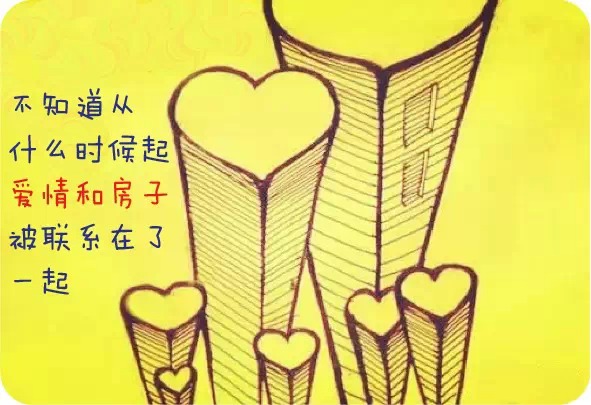 һ��������ְͨԱ�����Լ�δ���޵��������ж������ˣ�