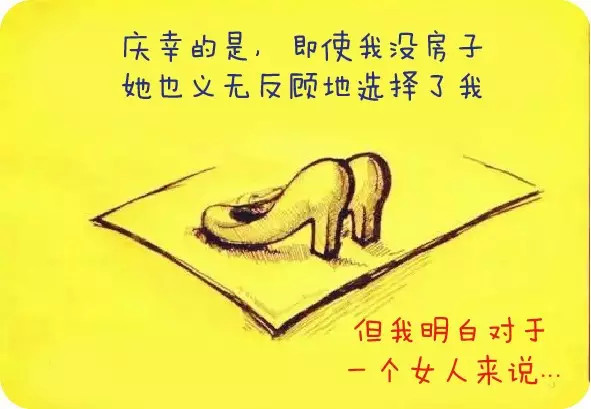 һ��������ְͨԱ�����Լ�δ���޵��������ж������ˣ�