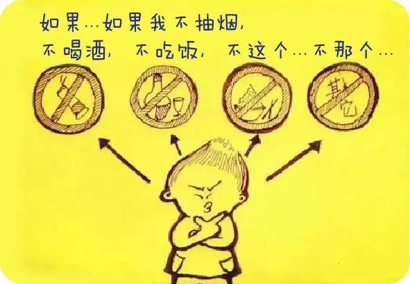 һ��������ְͨԱ�����Լ�δ���޵��������ж������ˣ�